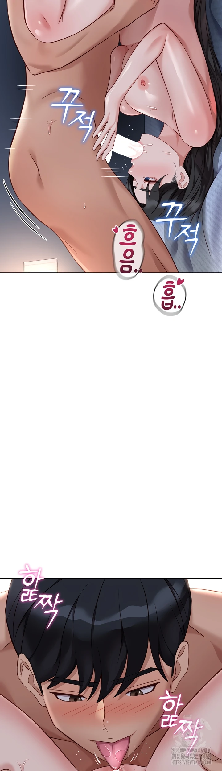 Common Sense Manipulation Program - Page 14